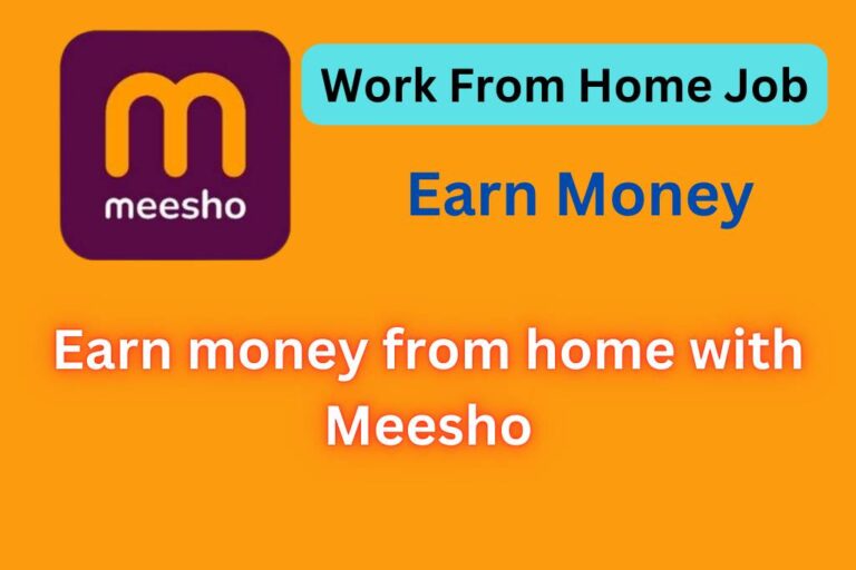 Meesho: You can earn thousands from it, know how to earn from home