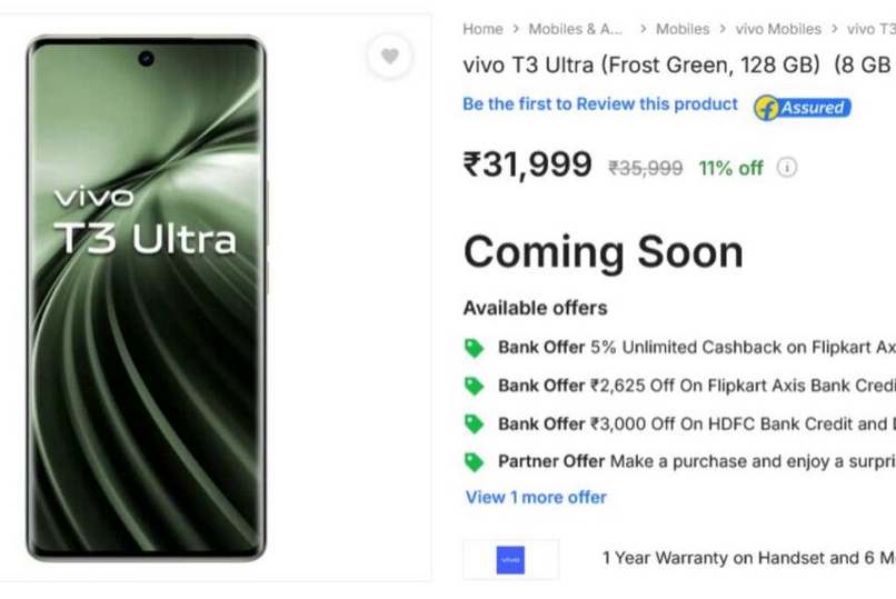 Vivo T3 Ultra: These amazing offers are going on in this smartphone on Flipkart