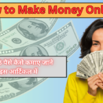 How to Make Money Online