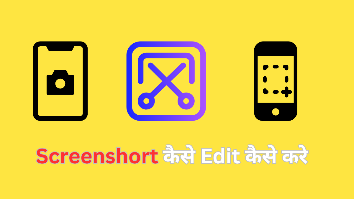 How to edit screenshort with AI