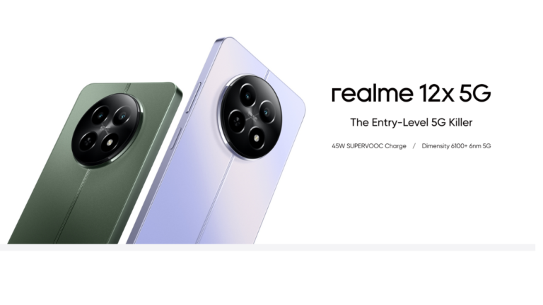 Realme 12X 5G स्मार्टफोन ₹7000 के बड़े डिस्काउंट पर घर लाएं 50MP कैमरा क्वालिटी के साथ